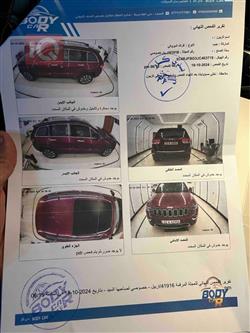 جیپ گراند شیرۆکی